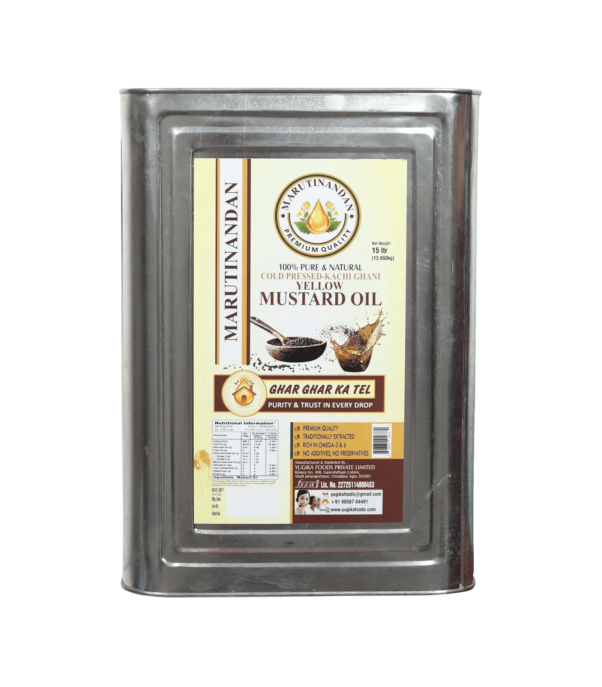 Yellow Mustard Oil - 15 Litre